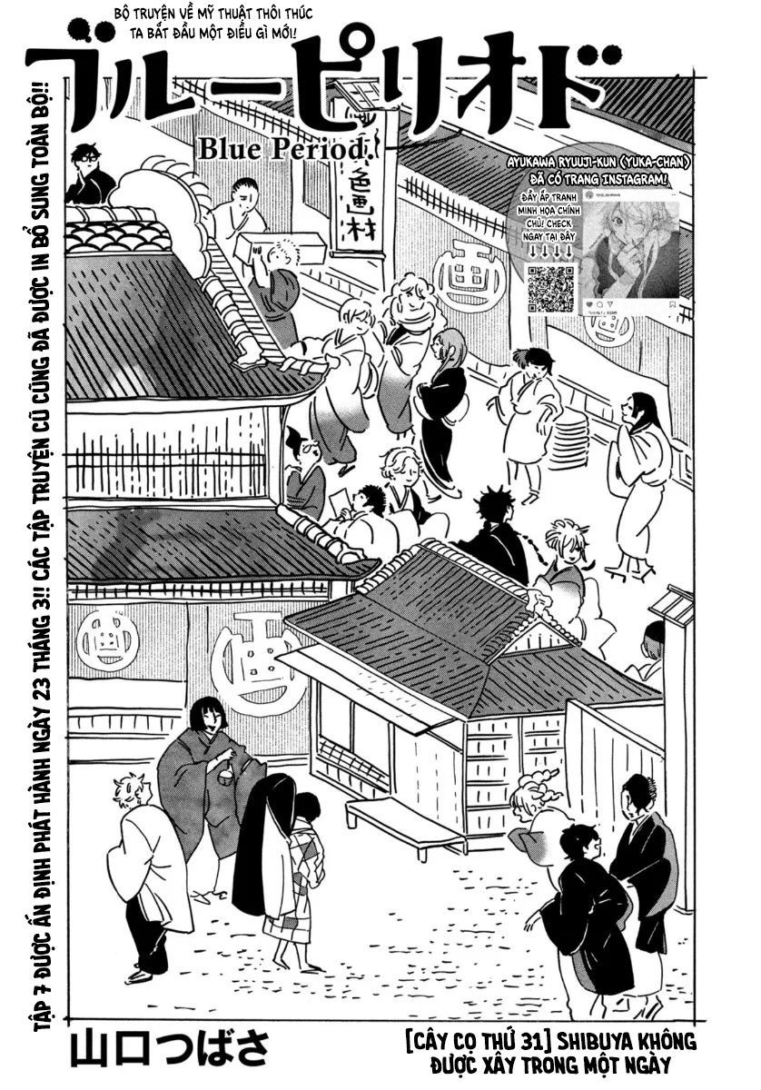 Blue Period Chap 31 - Next Chap 32