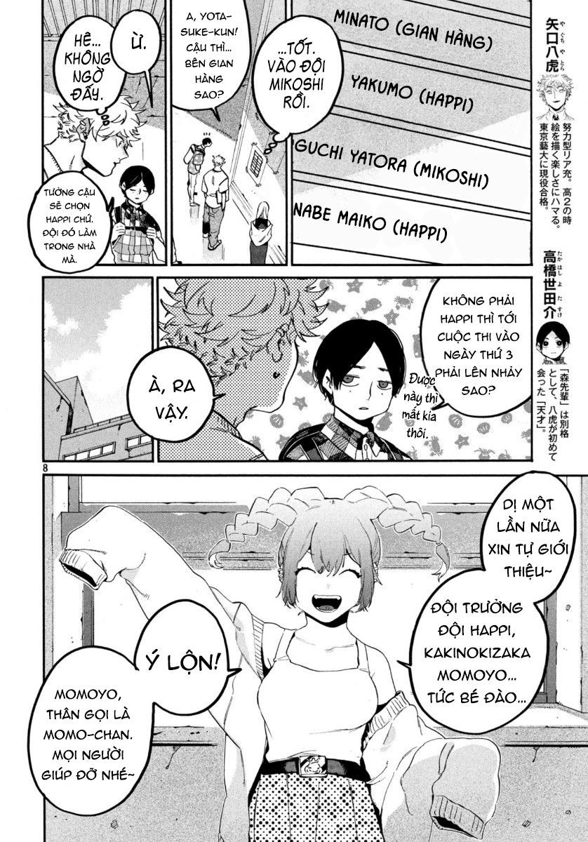 Blue Period Chap 32 - Next Chap 33