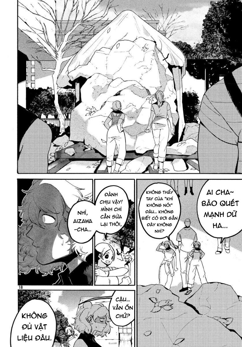 Blue Period Chap 33 - Next Chap 34