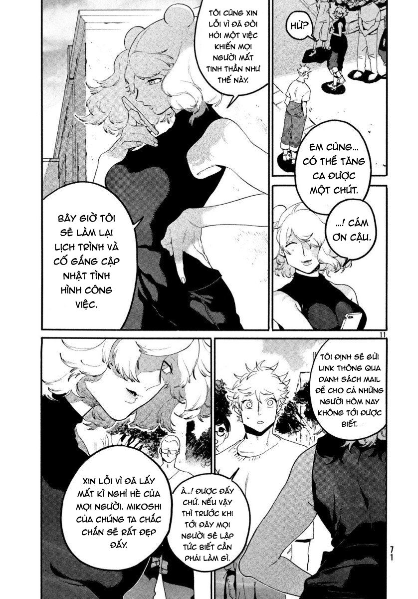 Blue Period Chap 33 - Next Chap 34