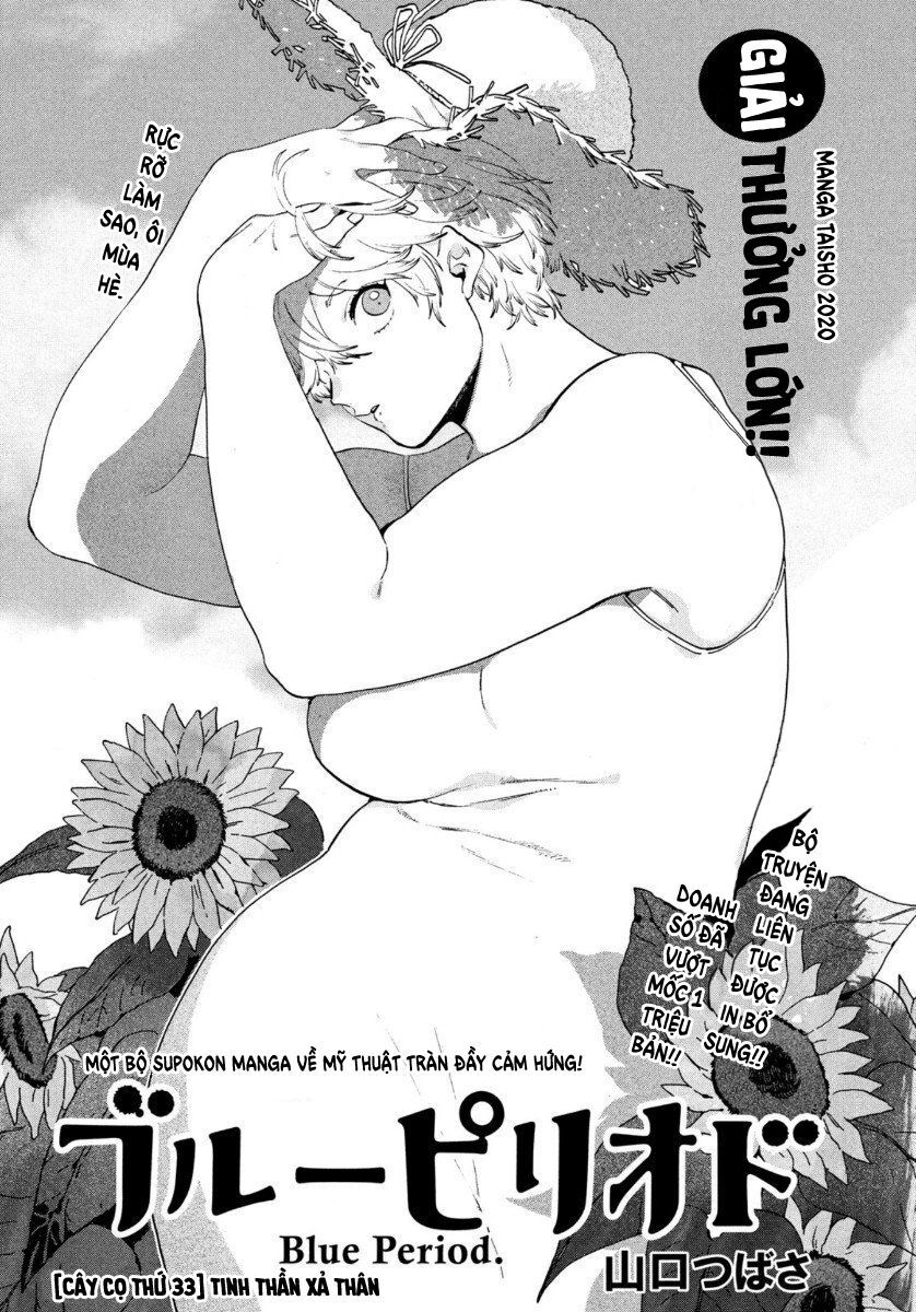 Blue Period Chap 33 - Next Chap 34