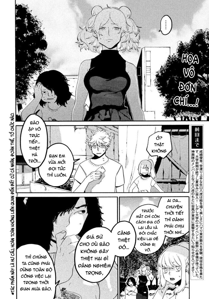Blue Period Chap 33 - Next Chap 34