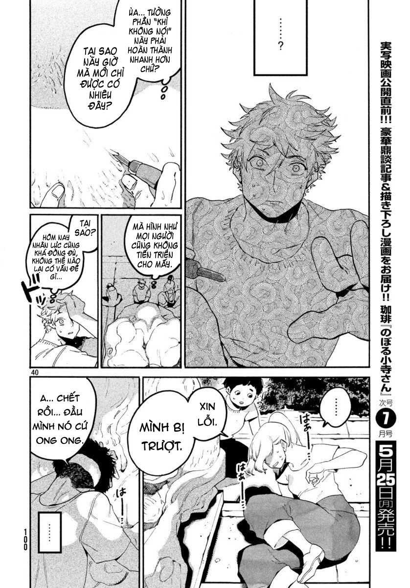 Blue Period Chap 33 - Next Chap 34