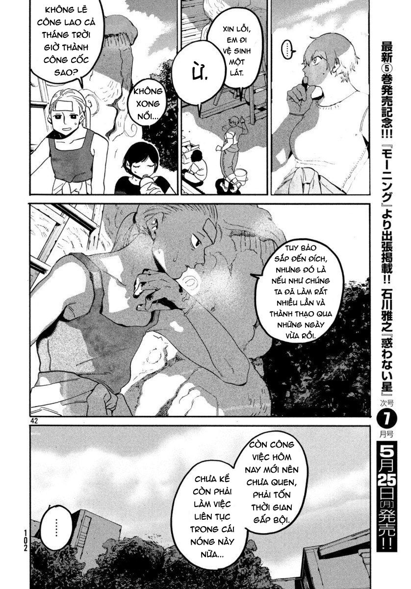 Blue Period Chap 33 - Next Chap 34