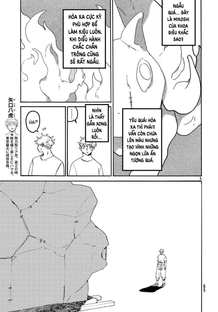 Blue Period Chap 33 - Next Chap 34