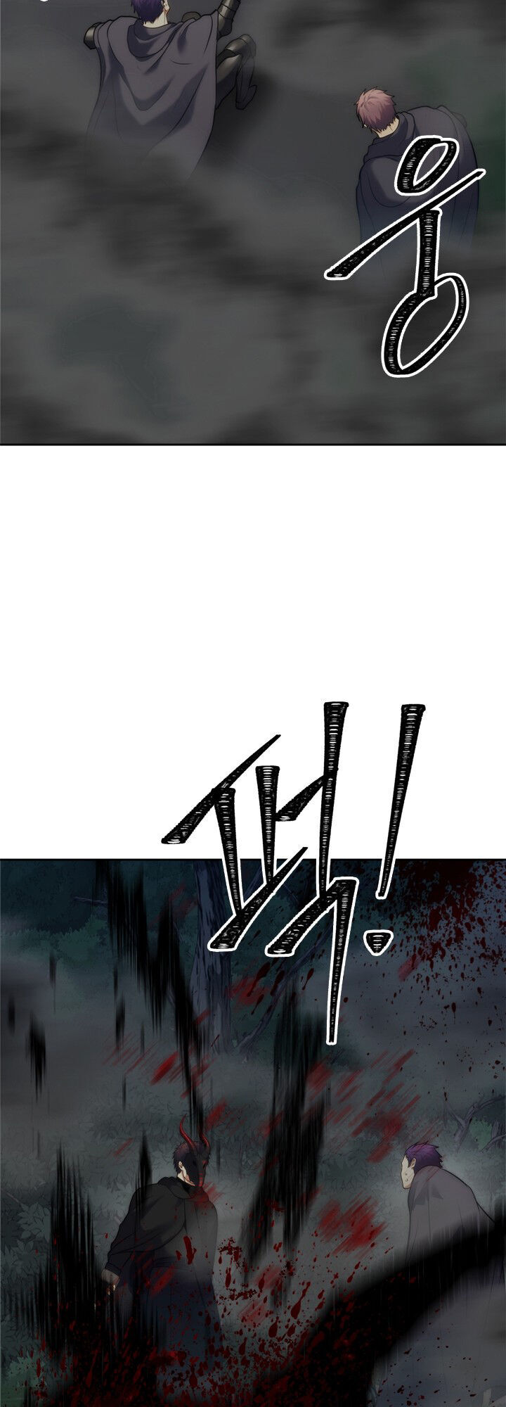 Vua Thăng Cấp Chap 58 - Next Chap 59