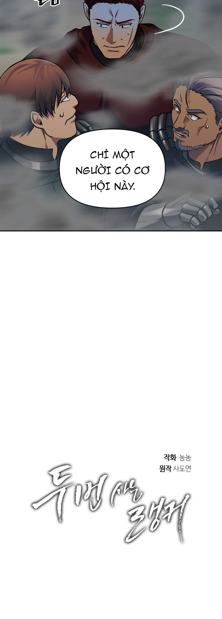 Vua Thăng Cấp Chap 59 - Next Chap 60