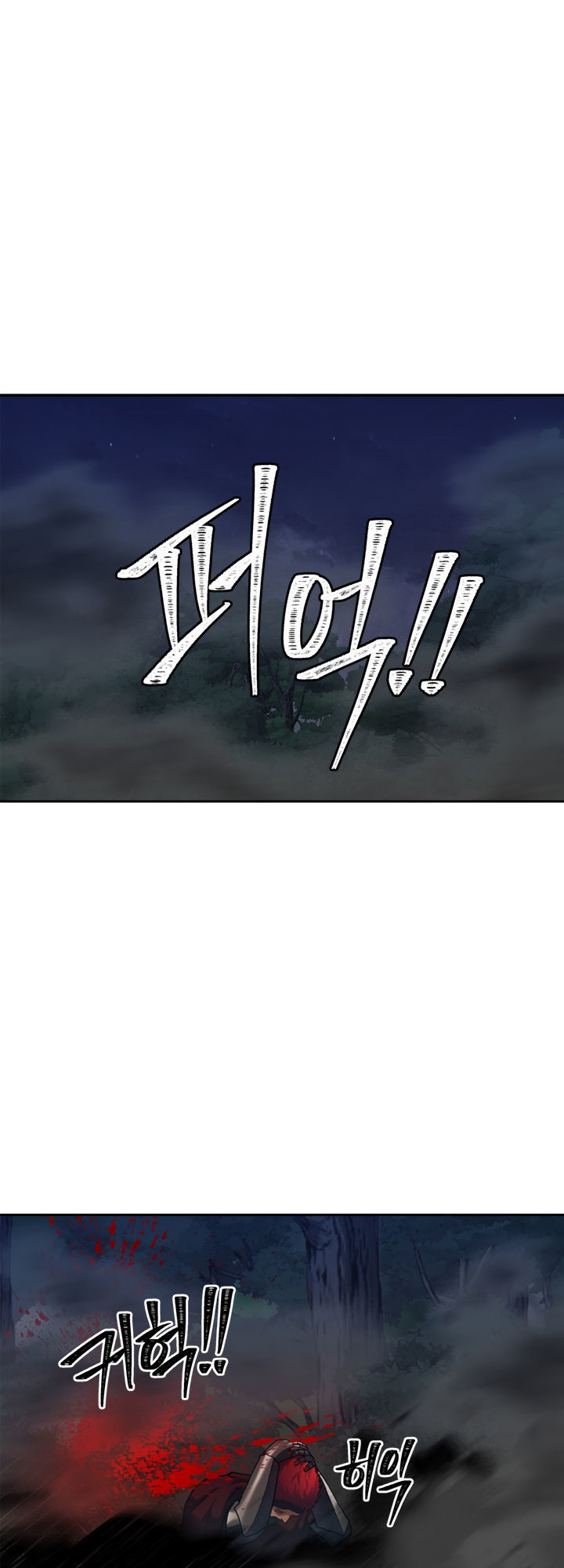 Vua Thăng Cấp Chap 59 - Next Chap 60