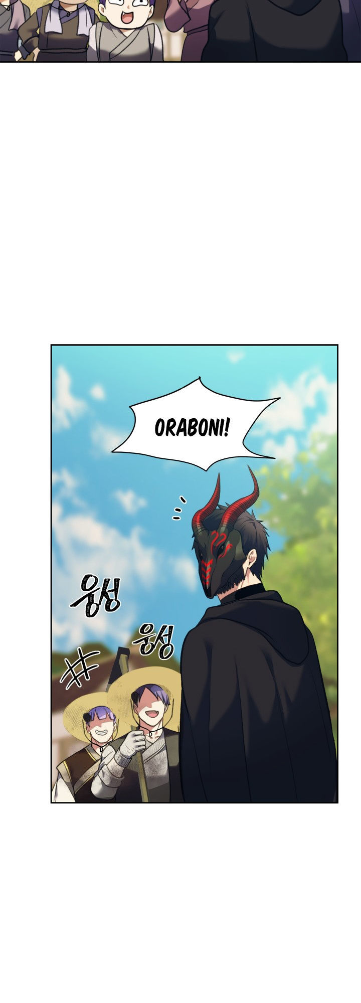 Vua Thăng Cấp Chap 61 - Next Chap 62