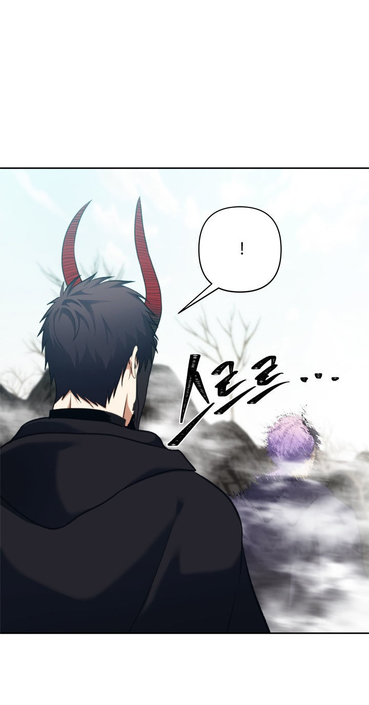 Vua Thăng Cấp Chap 61 - Next Chap 62