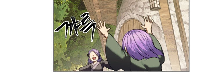 Vua Thăng Cấp Chap 61 - Next Chap 62