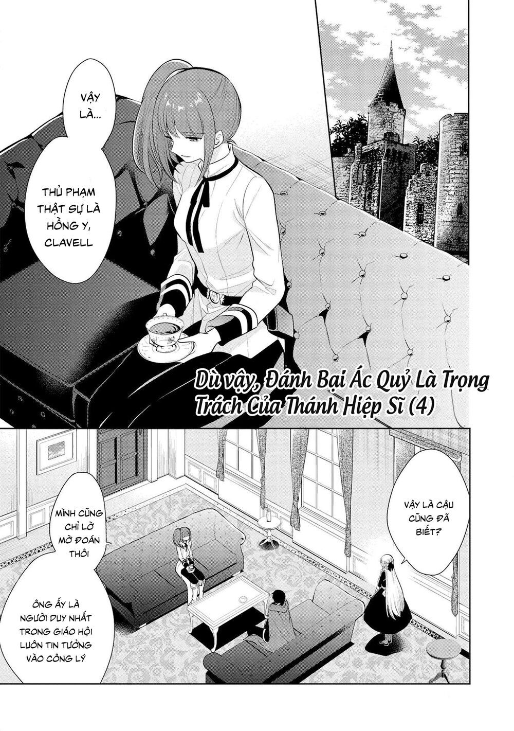 Maou No Ore Ga Dorei Elf Wo Yome Ni Shitanda Ga, Dou Medereba Ii? Chap 24 - Next Chap 25