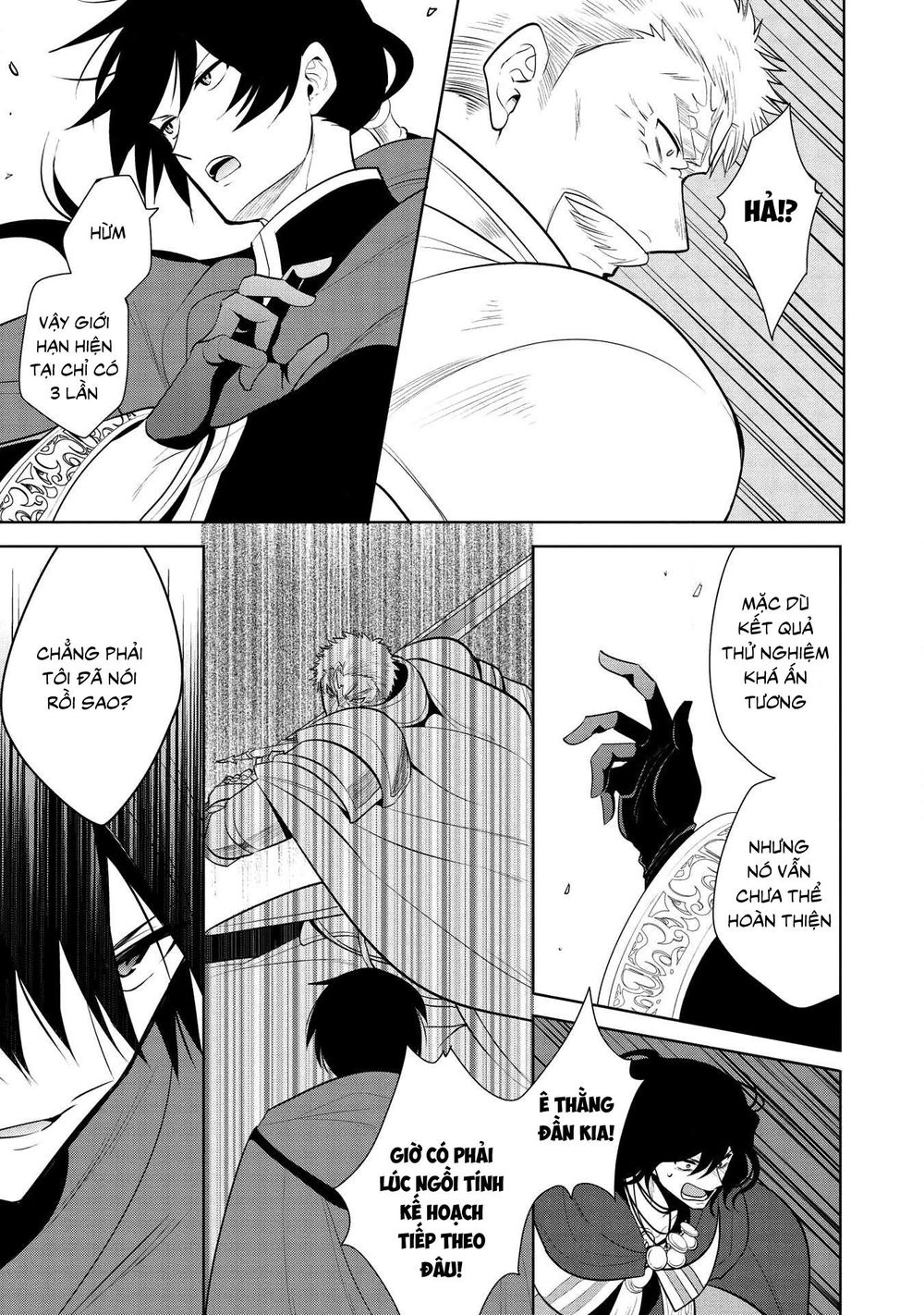 Maou No Ore Ga Dorei Elf Wo Yome Ni Shitanda Ga, Dou Medereba Ii? Chap 21 - Next Chap 22