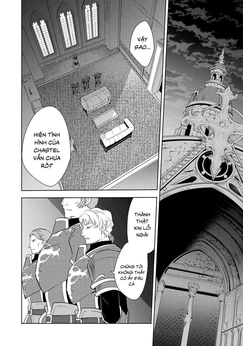 Maou No Ore Ga Dorei Elf Wo Yome Ni Shitanda Ga, Dou Medereba Ii? Chap 23 - Next Chap 24