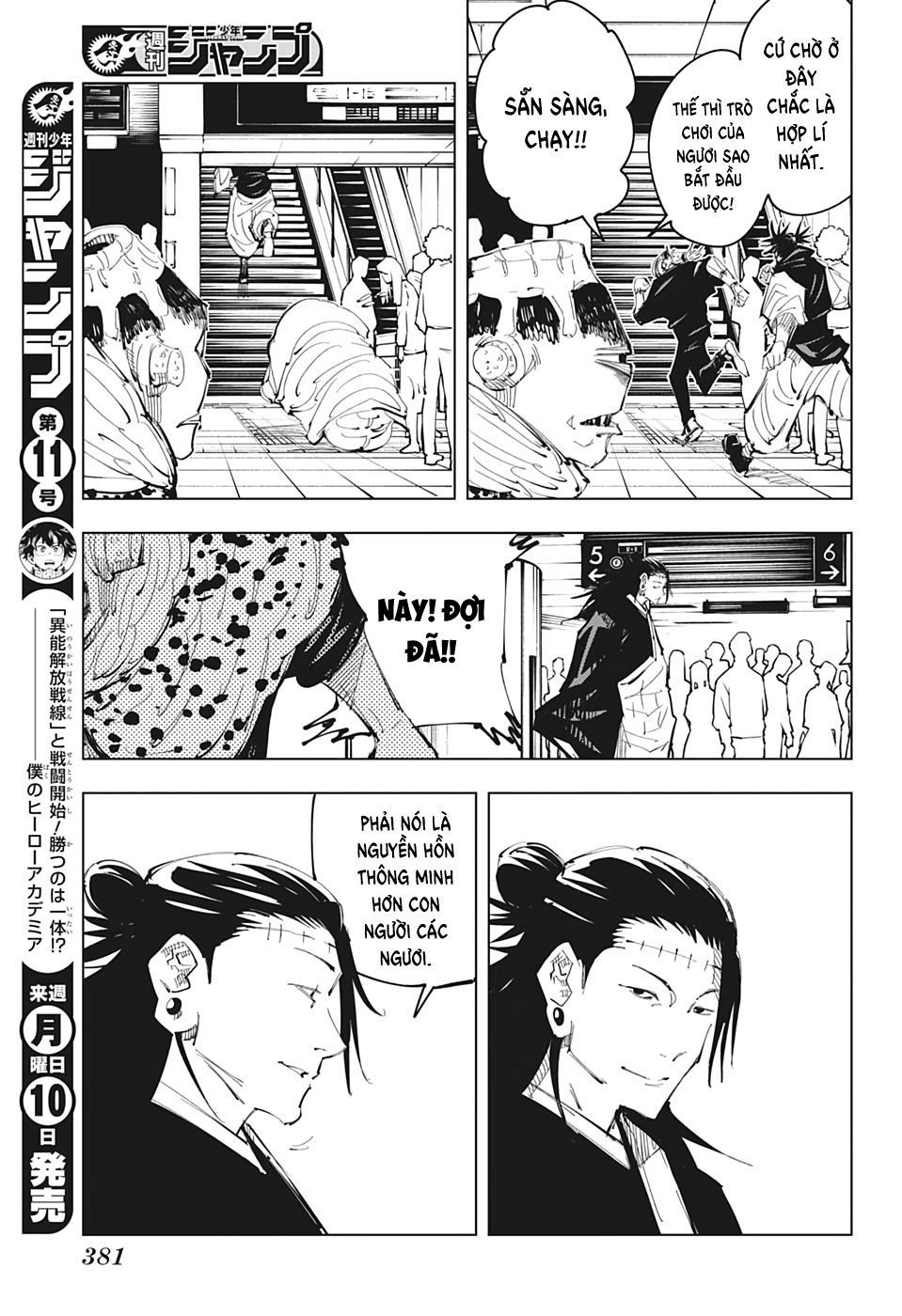 Chú Thuật Hồi Chiến Chap 93 - Next Chap 94