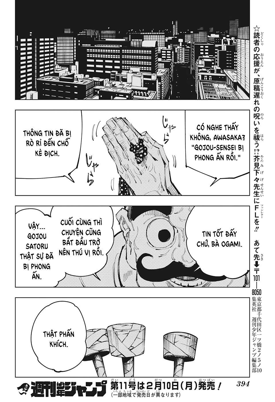 Chú Thuật Hồi Chiến Chap 93 - Next Chap 94