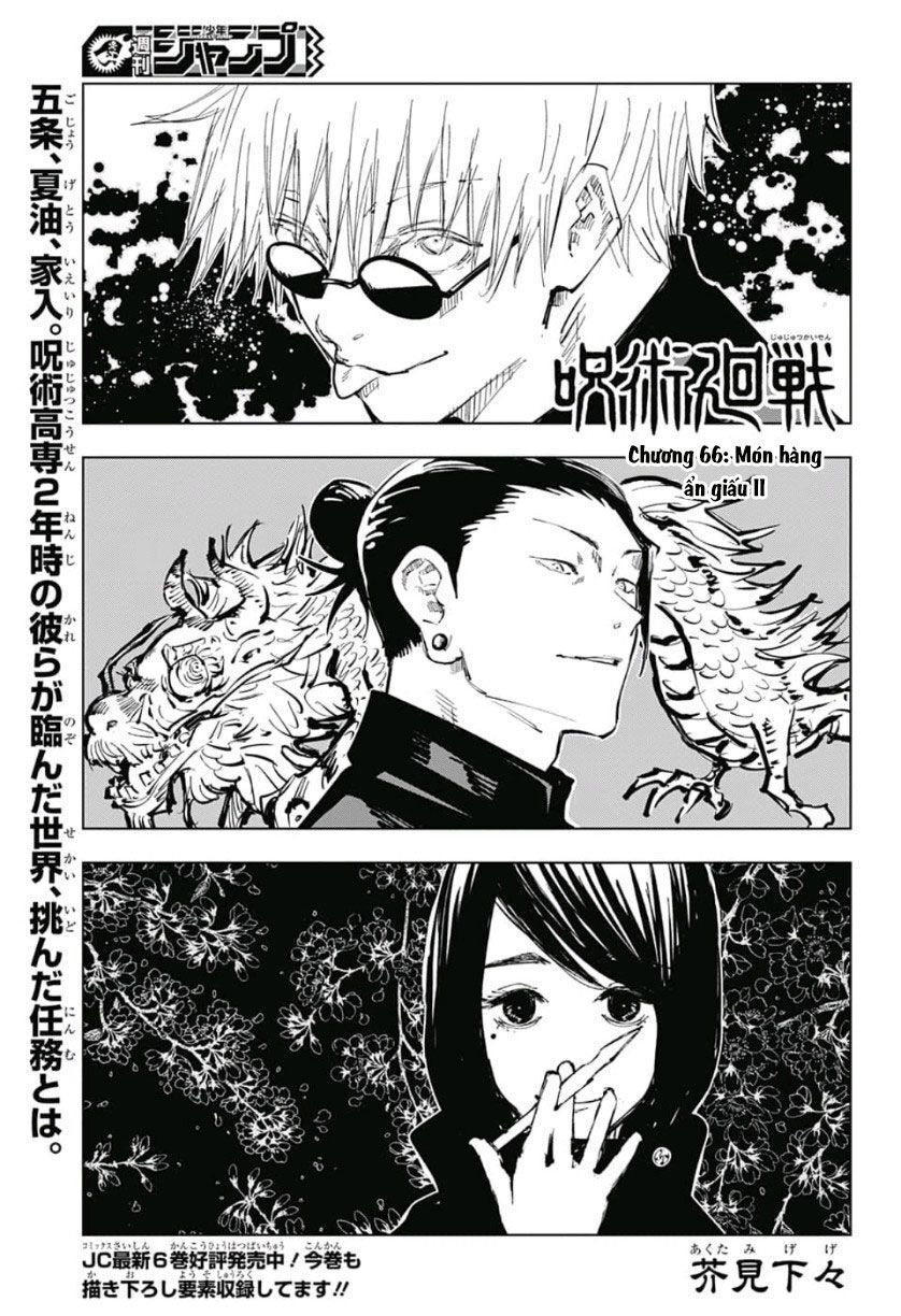 Chú Thuật Hồi Chiến Chap 66 - Next Chap 67