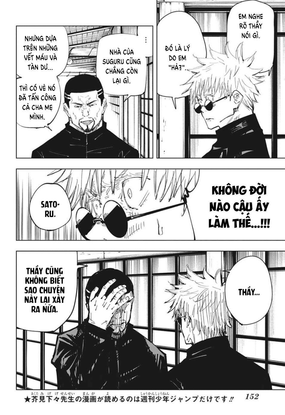 Chú Thuật Hồi Chiến Chap 78 - Next Chap 79