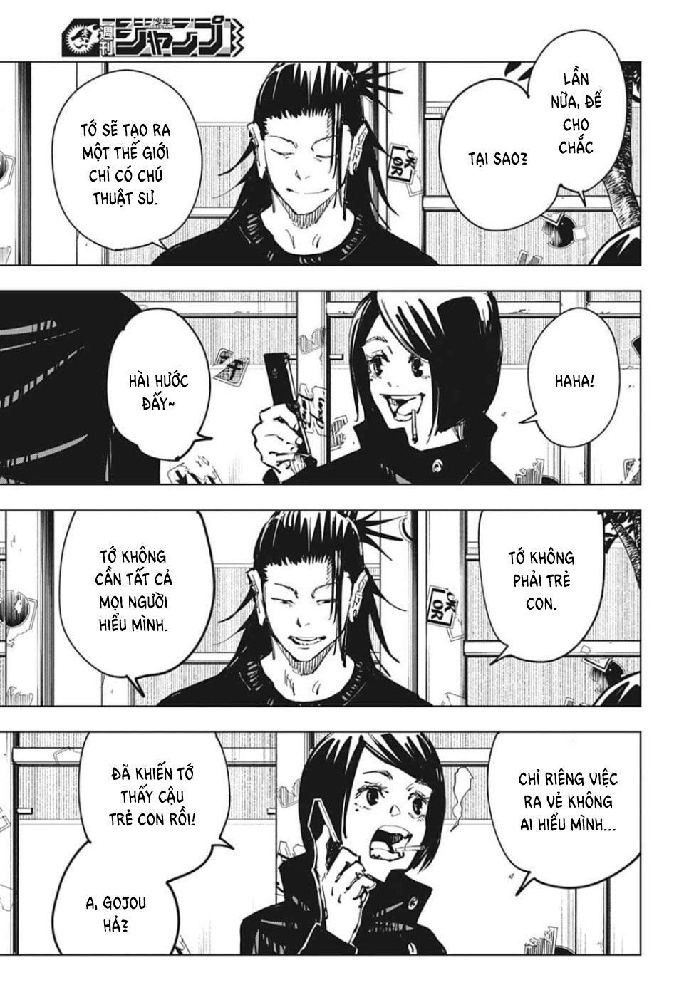 Chú Thuật Hồi Chiến Chap 78 - Next Chap 79