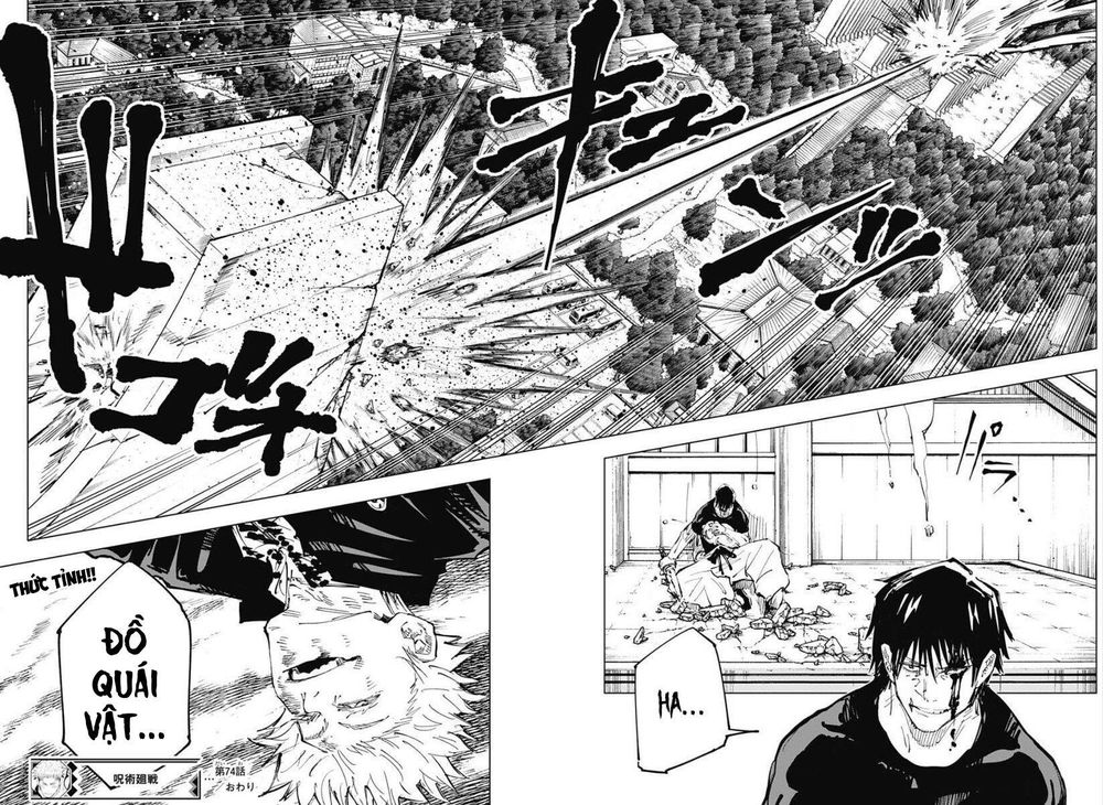 Chú Thuật Hồi Chiến Chap 74 - Next Chap 75