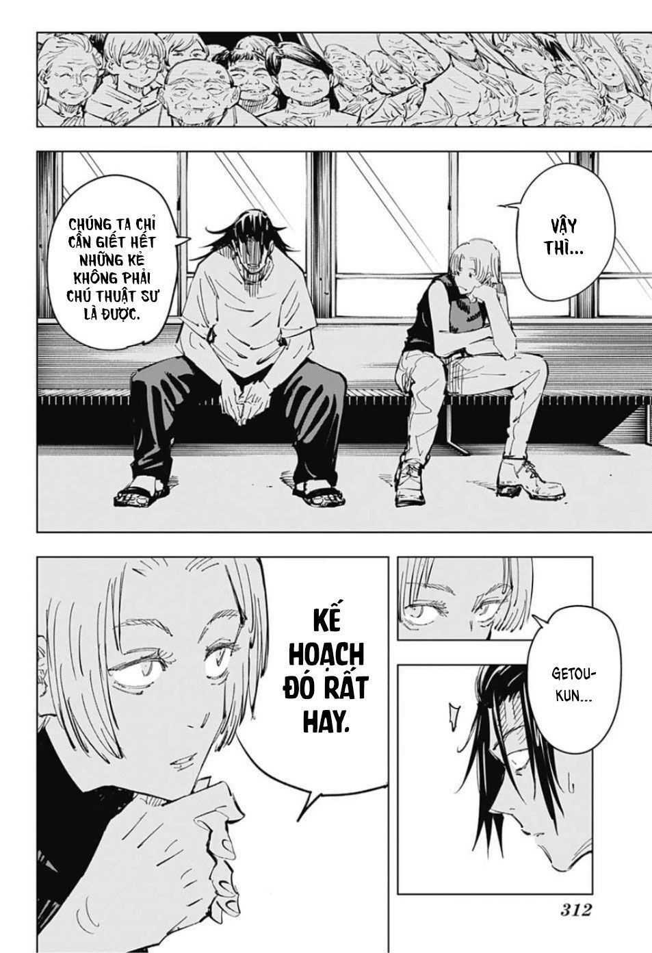 Chú Thuật Hồi Chiến Chap 77 - Next Chap 78