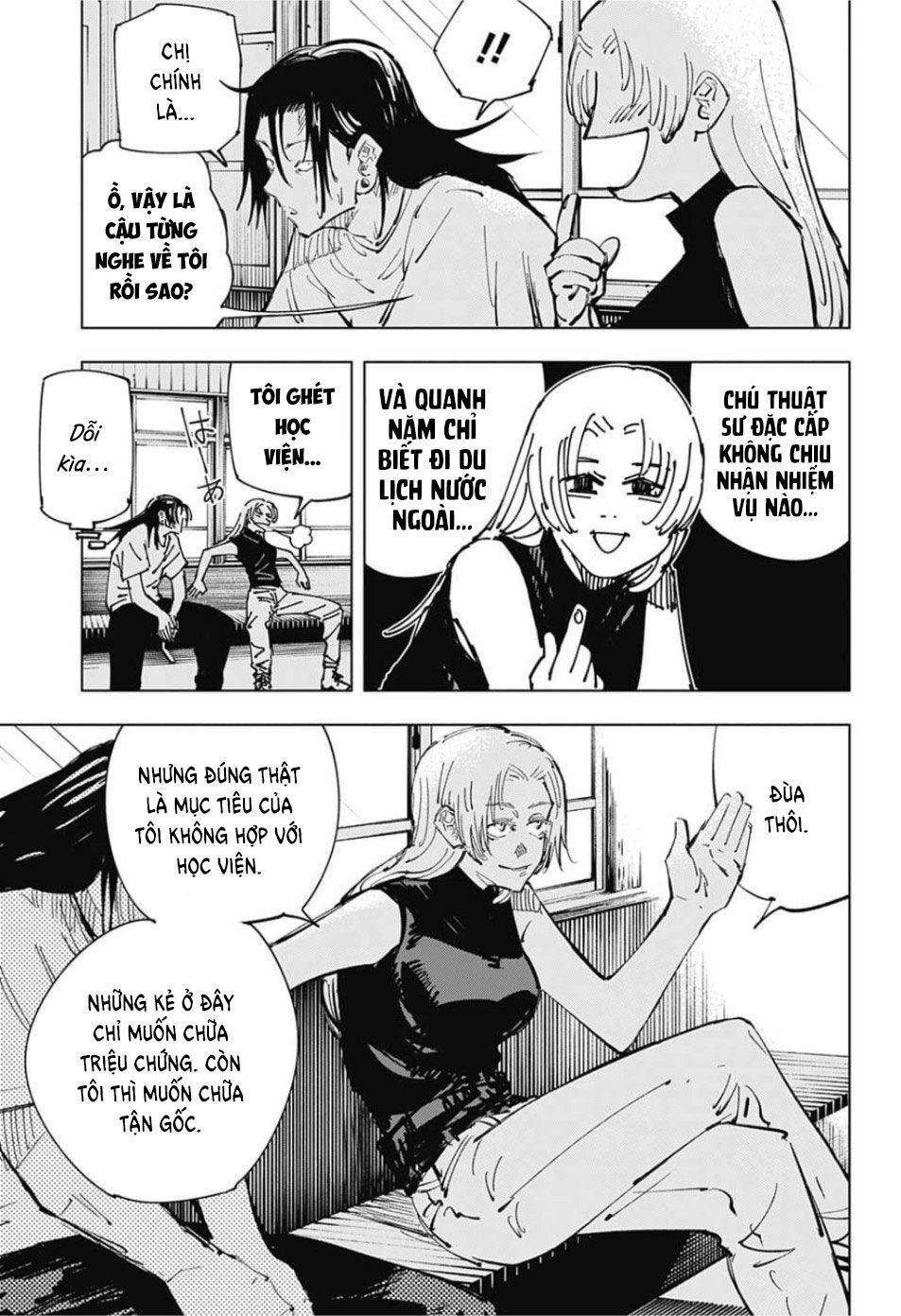 Chú Thuật Hồi Chiến Chap 77 - Next Chap 78