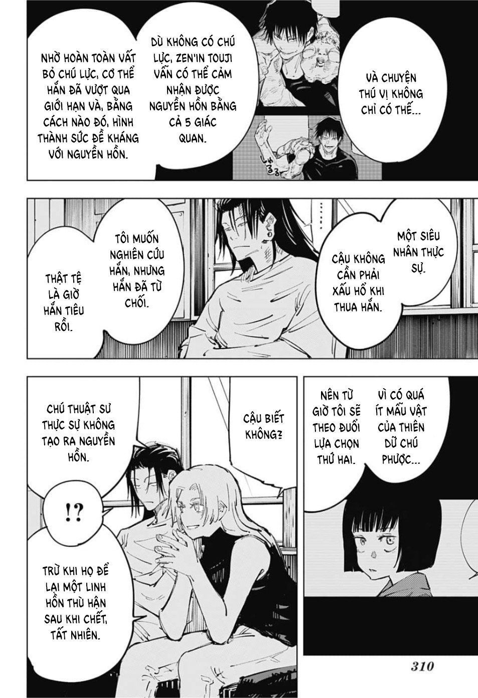 Chú Thuật Hồi Chiến Chap 77 - Next Chap 78