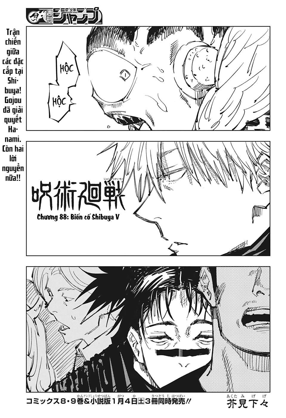Chú Thuật Hồi Chiến Chap 88 - Next Chap 89