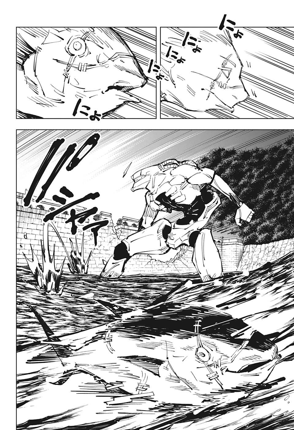 Chú Thuật Hồi Chiến Chap 80 - Next Chap 81