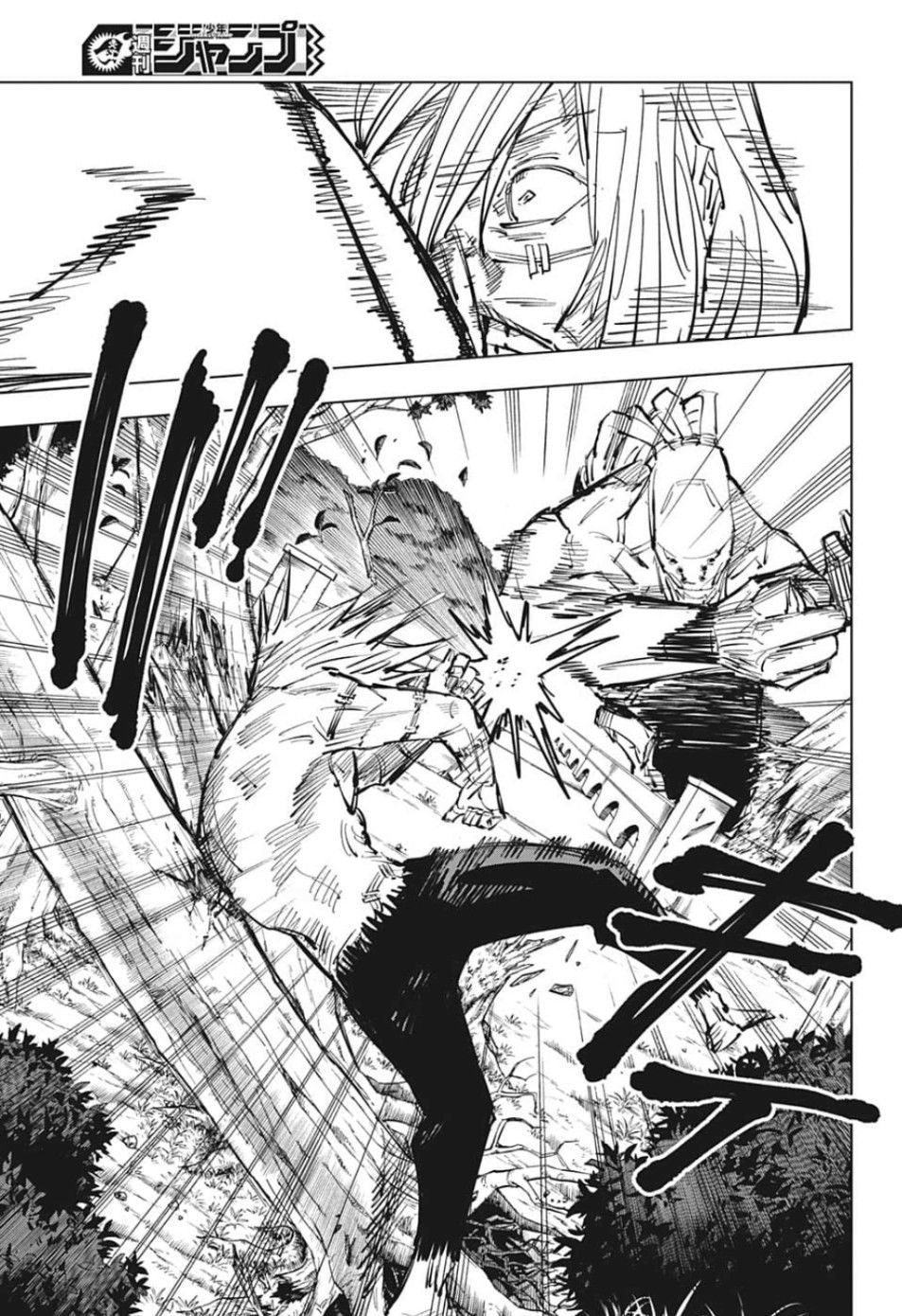 Chú Thuật Hồi Chiến Chap 81 - Next Chap 82