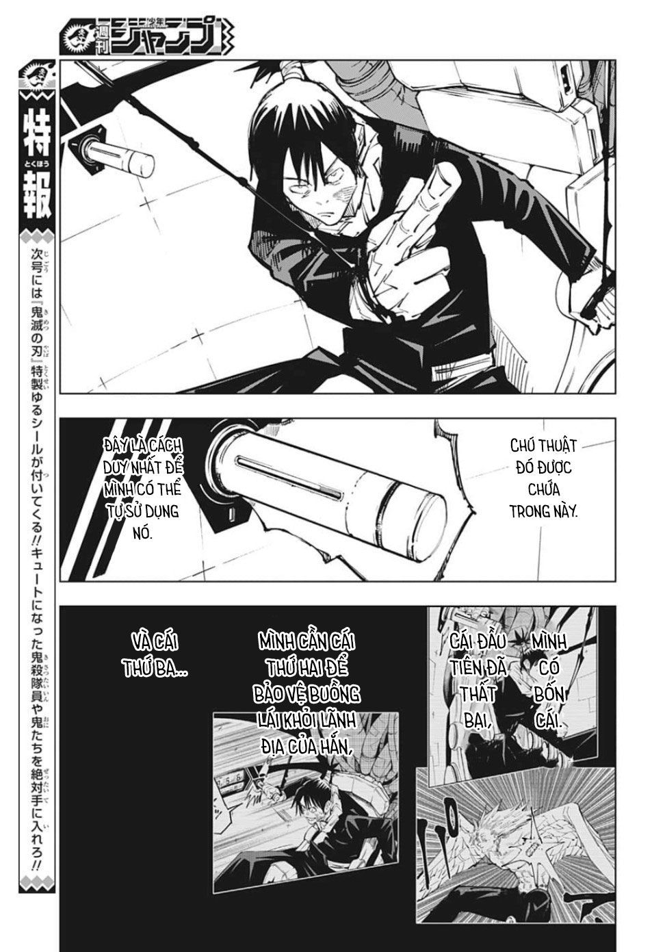 Chú Thuật Hồi Chiến Chap 82 - Next Chap 83