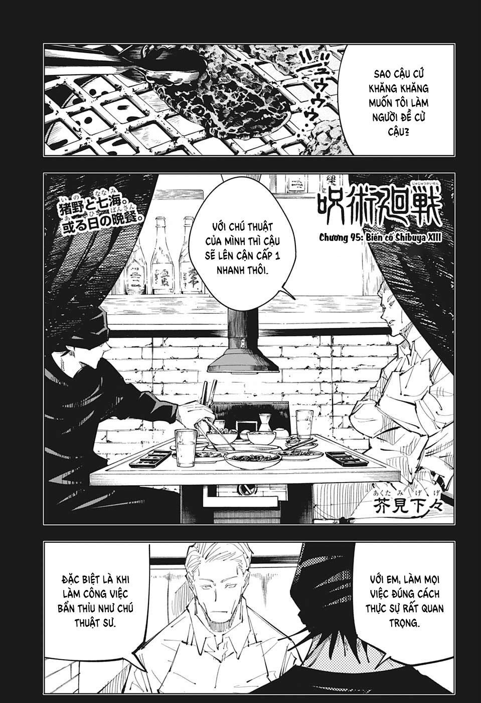 Chú Thuật Hồi Chiến Chap 95 - Next Chap 96
