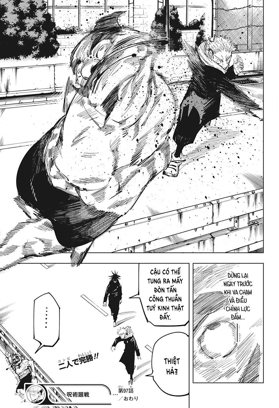 Chú Thuật Hồi Chiến Chap 97 - Next Chap 98