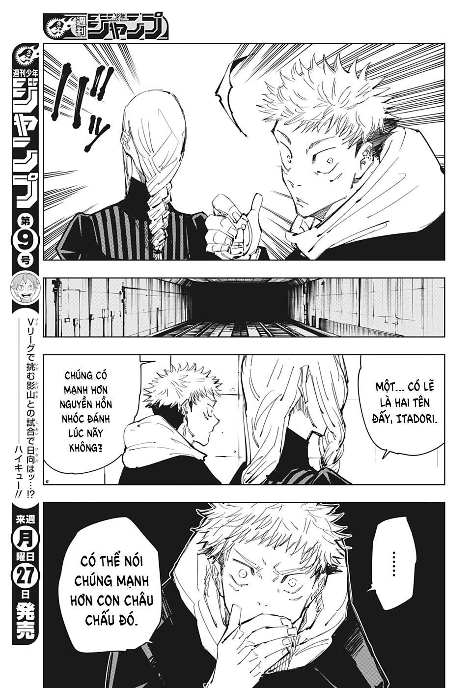 Chú Thuật Hồi Chiến Chap 91 - Next Chap 92