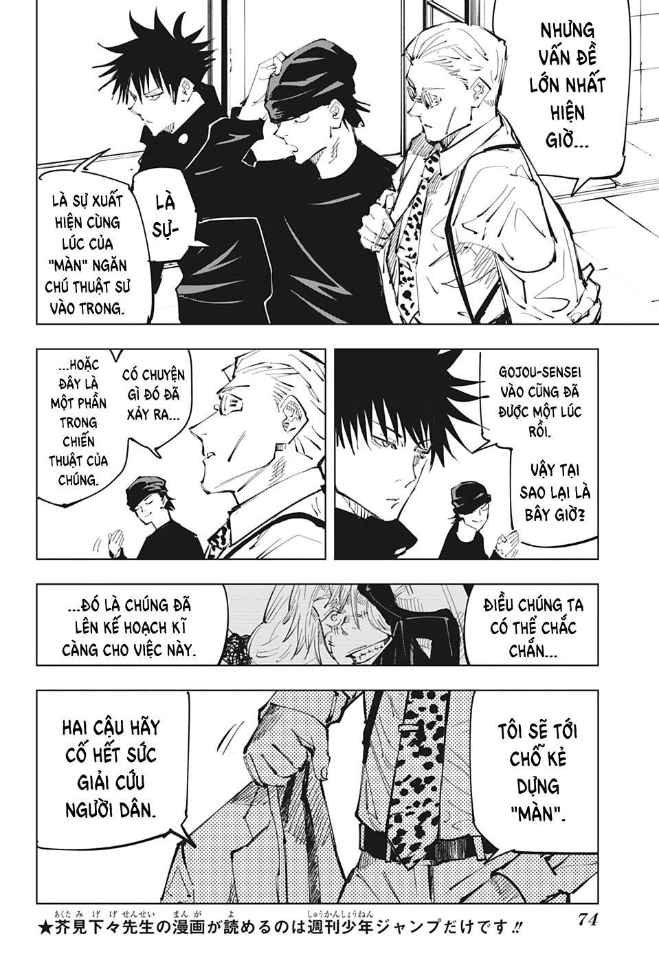 Chú Thuật Hồi Chiến Chap 92 - Next Chap 93