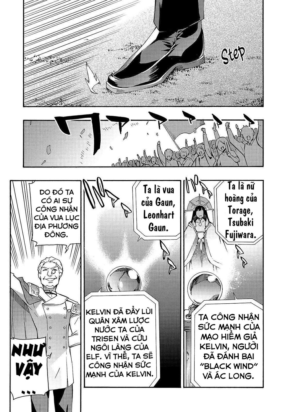 Kuro No Shoukanshi Chap 43 - Next Chap 44