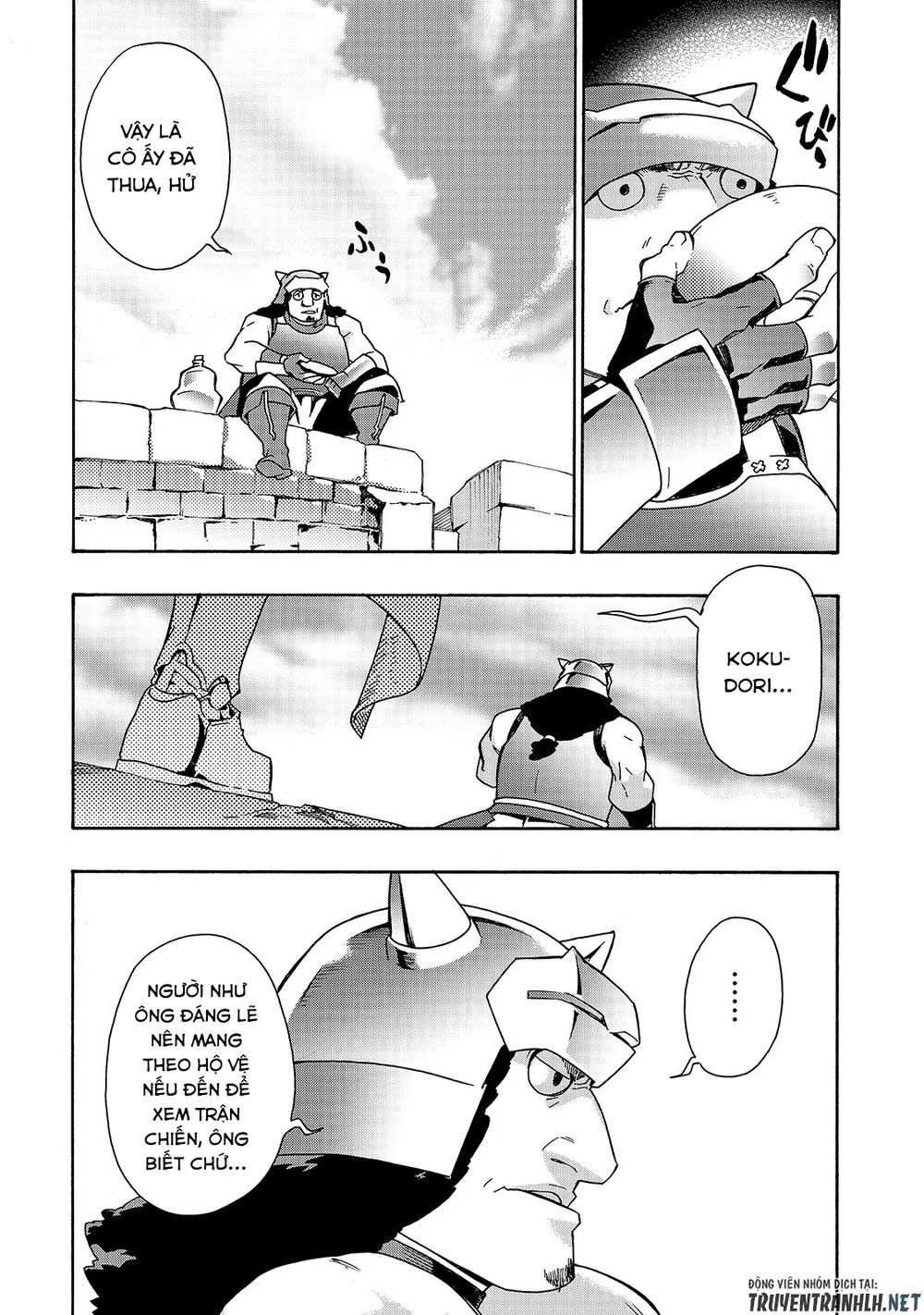 Kuro No Shoukanshi Chap 48 - Next Chap 49
