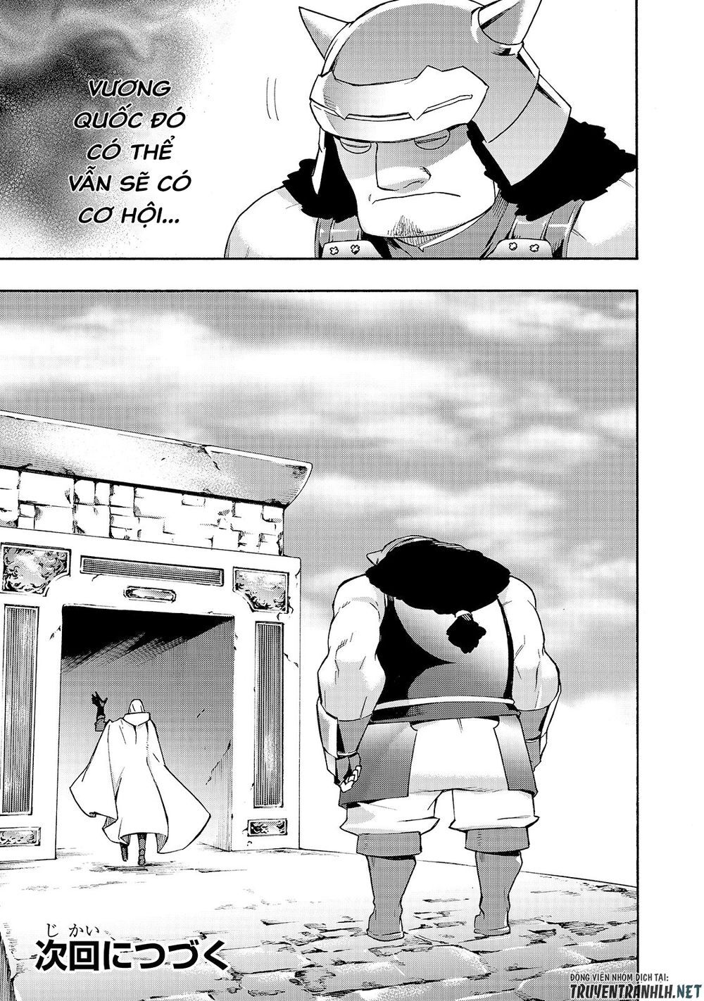 Kuro No Shoukanshi Chap 48 - Next Chap 49