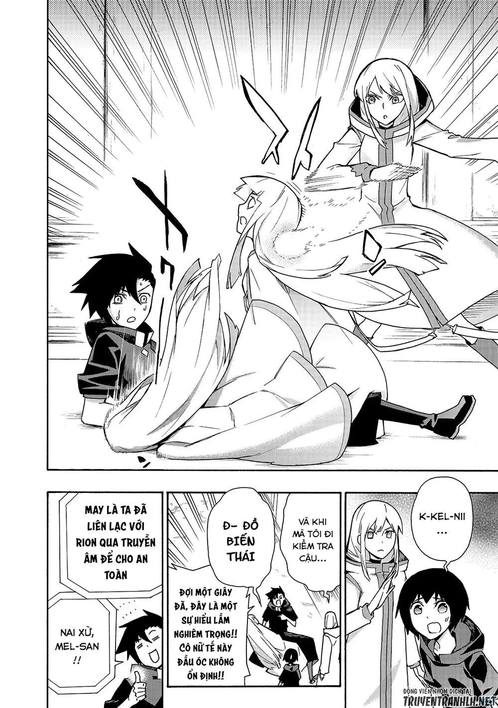 Kuro No Shoukanshi Chap 49 - Next Chap 50