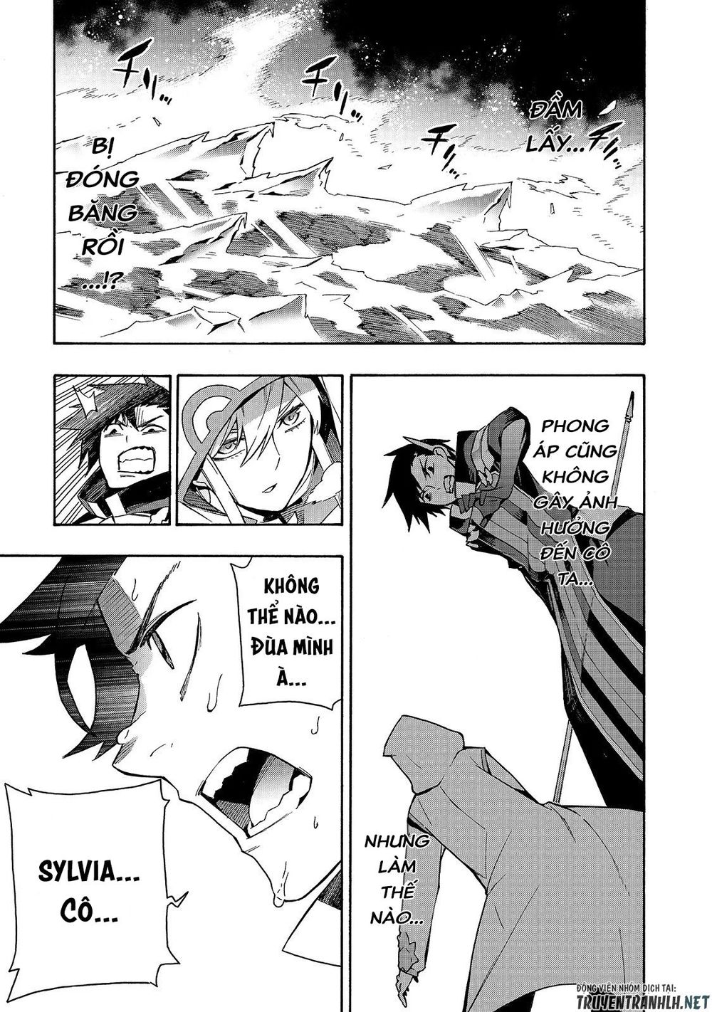Kuro No Shoukanshi Chap 44 - Next Chap 45