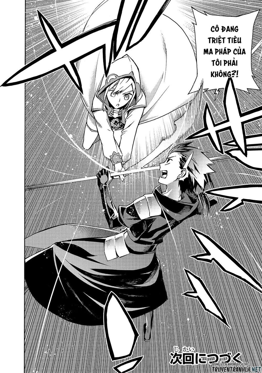 Kuro No Shoukanshi Chap 44 - Next Chap 45