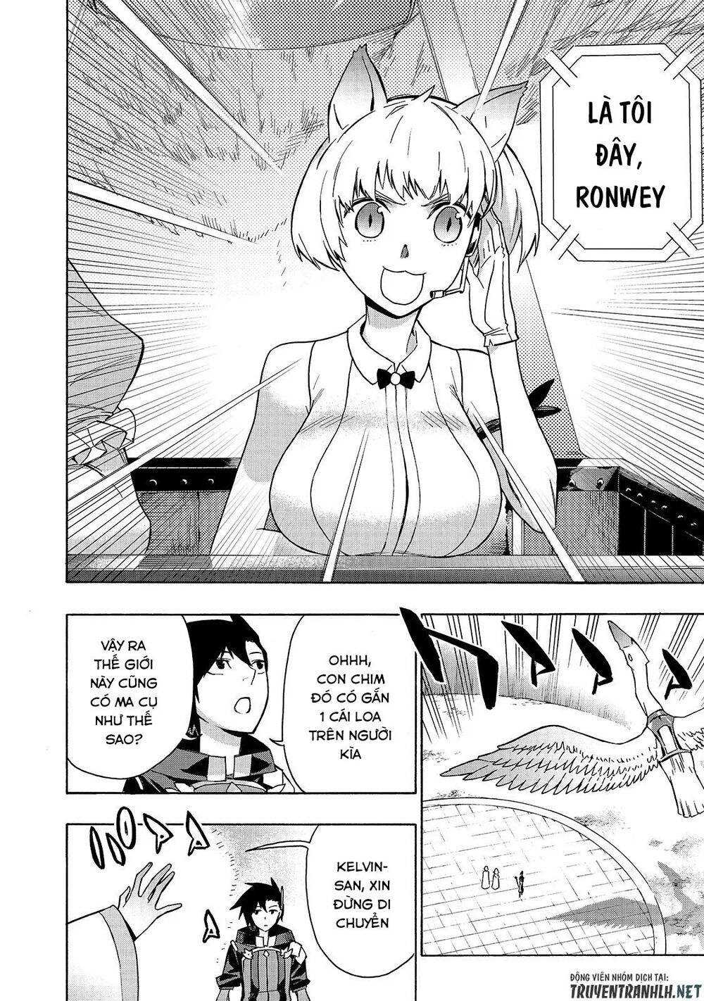 Kuro No Shoukanshi Chap 44 - Next Chap 45