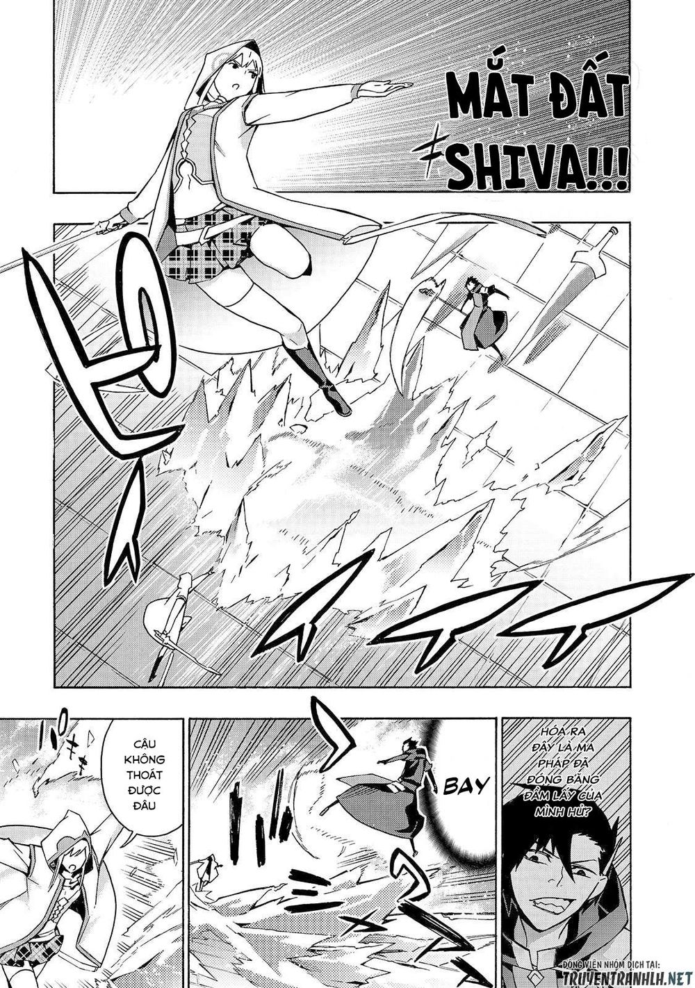 Kuro No Shoukanshi Chap 45 - Next Chap 46