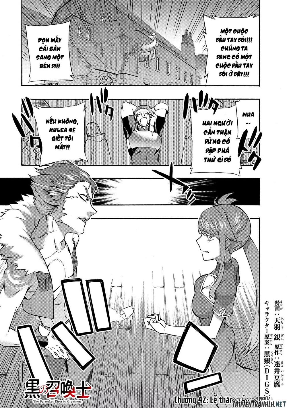 Kuro No Shoukanshi Chap 42 - Next Chap 43