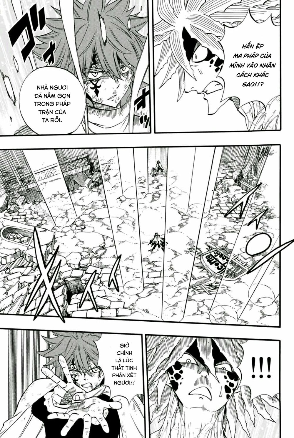 Hội Pháp Sư: Nhiệm Vụ 100 Năm Chap 59 - Next Chap 60