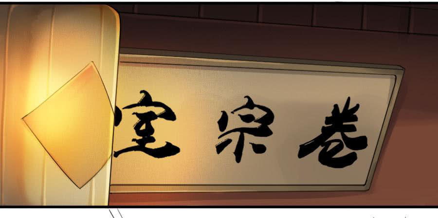 Truyền Võ Chap 114 - Next Chap 115