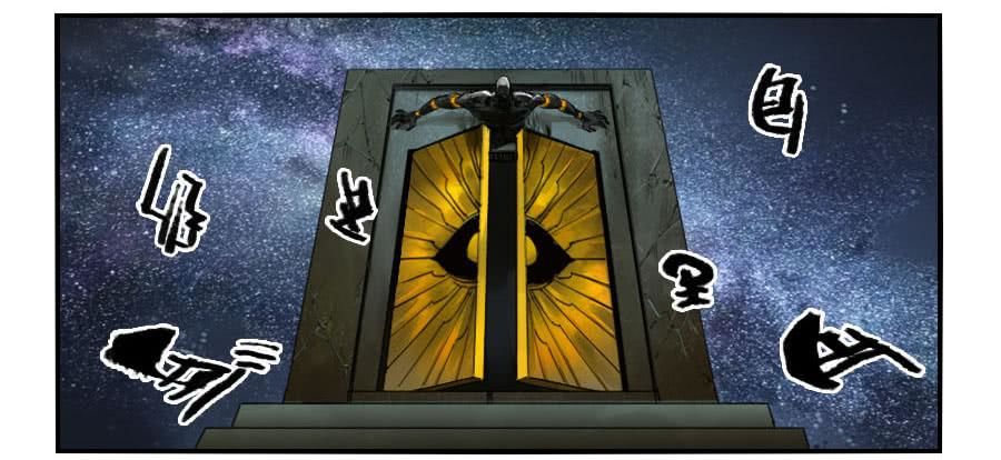 Truyền Võ Chap 117 - Next Chap 118