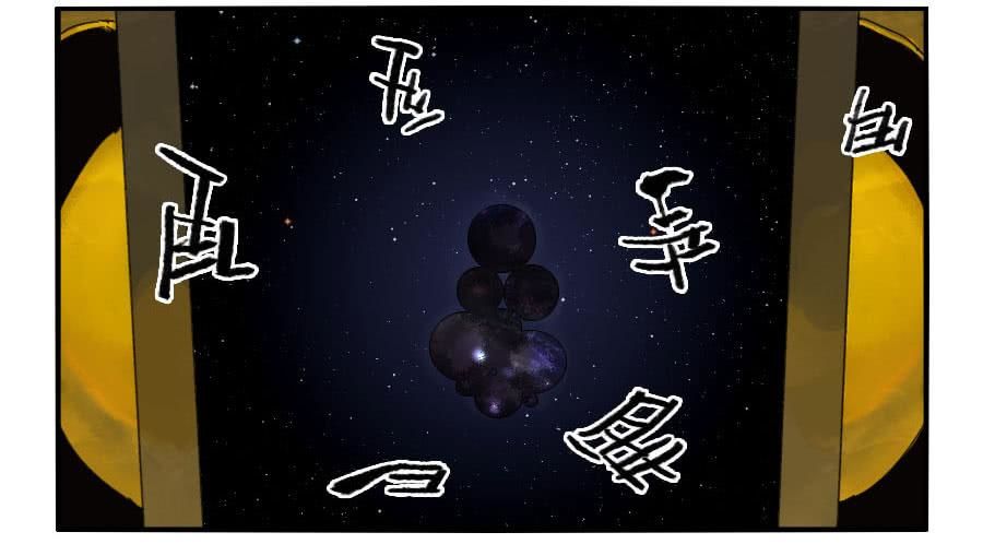 Truyền Võ Chap 117 - Next Chap 118