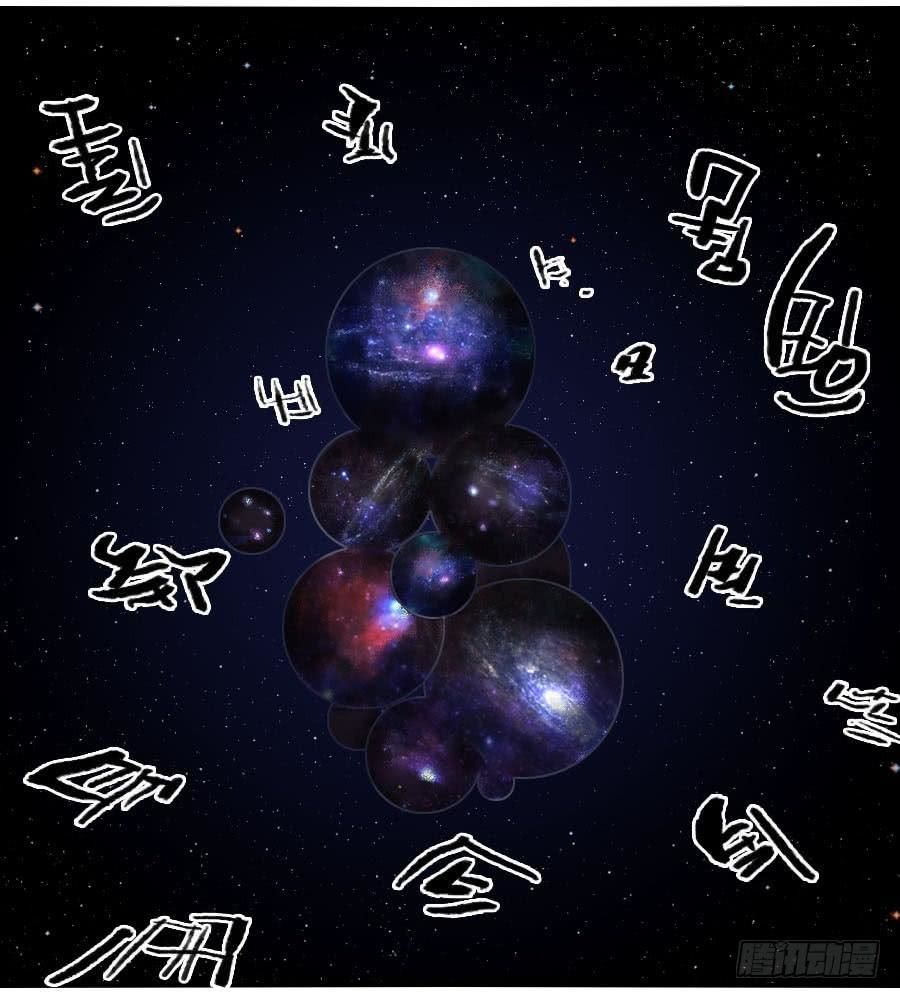 Truyền Võ Chap 117 - Next Chap 118