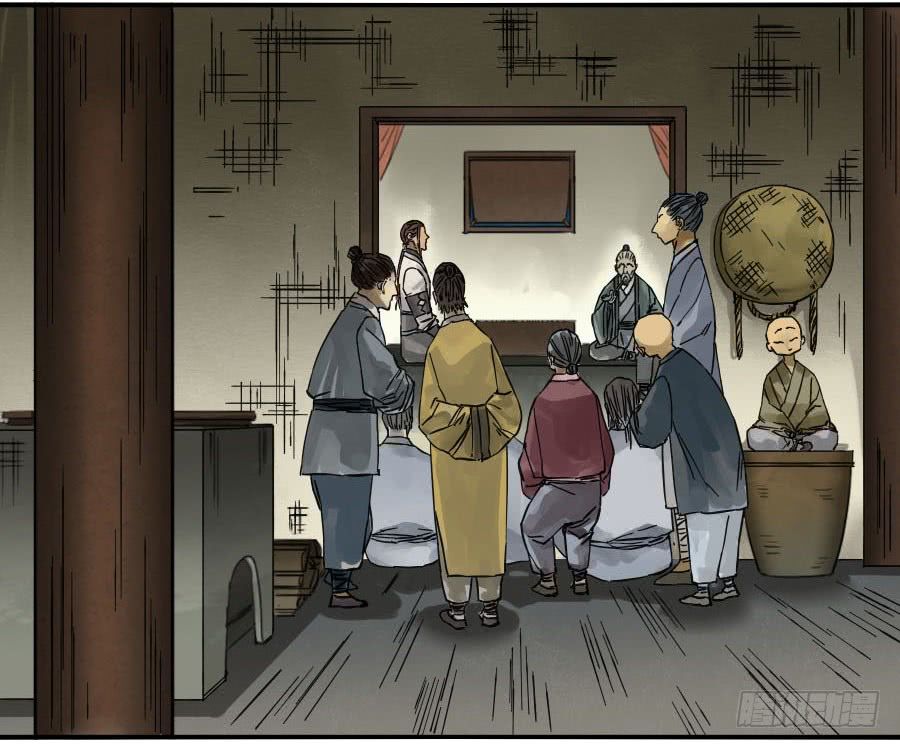 Truyền Võ Chap 118 - Next Chap 119